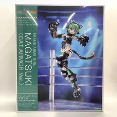 【中古】コトブキヤ マガツキ キャットアーマーVer. フレームアームズ・ガール FAガール FG161【箱傷みあり】[10][240010496950]