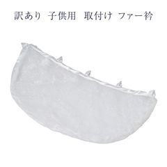 Item thumbnail for item 2a27242b-1e41-4f54-bcc3-3d40029757d9