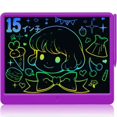 【新着商品】ロック機能搭載 高輝度 書いて消せるボード お絵かきボード 大画面デジタルメモ ペン収納 お絵描きボード 筆談ボード 電池交換可能 15インチ LCD電子メモ帳 電子メモパッド 手書きパッド 伝言ボード TUGAU （パープル）のサムネイル