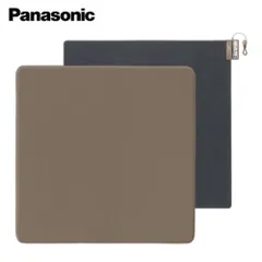 2026年最新】電気カーペット 2畳 panasonicの人気アイテム - メルカリ