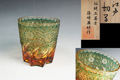 緑色切子 ガラス彫刻 花瓶 切子 - メルカリ