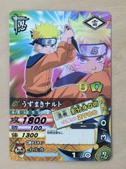 NARUTOカードゲーム 月光螺旋丸 うずまきナルト＆うずまきナルト