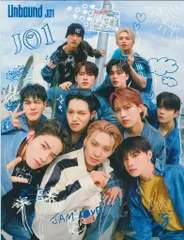 JO1 FC版 Unbound