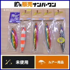 新品未使用　スロースキップOVO 300g DEEPLINER（ディープライナー） スロースキップOvo 300g 純正 スーパー