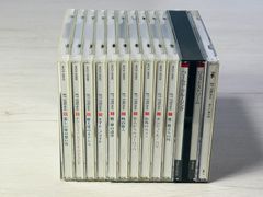 文豪 NHK CD 朗読 / まとめ売り 大量 処分 - メルカリ