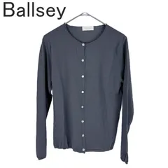 Ballsey ボールジー カーディガン グレー ウール100% レディース ニットカーディガン