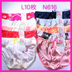 N616  可愛いトリコットショーツ L10枚セット　まとめ売り　レディースショーツ　Lサイズ　新品　タグ付き　下着　女性用　ショーツ　　フルバックショーツ