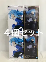 未開封 転生したらスライムだった件 リムル テンペスト フィギュア まとめ 2種 4個セット LF3852 f107