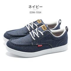 CARIUMA カティバプロ 27㎝ ローカット スエード ブルー スケシュー 