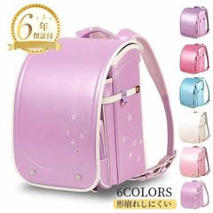 ⭐️新品⭐️ランドセル 女の子 ピンク パール ワンタッチロック 軽量