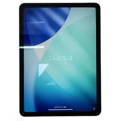 Apple iPad Air (M3) MC9W4J/A 第7世代 11インチ 2025年モデル 128GB Wi-Fiモデル スペースグレイ タブレット 中古 良好 H11033630