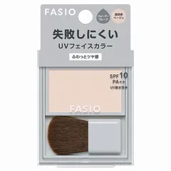 コーセー ファシオ 失敗しにくい フェイスカラー UV ツヤ感タイプ 01 透明感ベージュ 2.5g「メール便送料無料(A)」のサムネイル