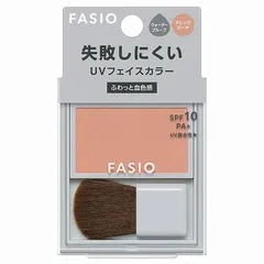コーセー ファシオ 失敗しにくい フェイスカラー UV 血色感タイプ 03 オレンジピーチ 2.5g「メール便送料無料(A)」のサムネイル