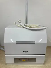 2026年最新】食洗機 パナソニック 2020の人気アイテム - メルカリ