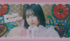 CUTIE STREET 히타무키 신데렐라! MV 공개 기념 래플 복권 사쿠라바 하루카 [H상] 클리어 카드 A