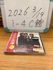 東映・日本テレビ提携作品 あぶない刑事 サウンド・トラックのサムネイル