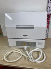 パナソニック 浄水器 パールホワイト TK-AS30-W カートリッジ交換要