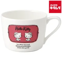 【新品】スケーター CBMG27-705021 マグカップ 小 270ml ハローキティ ナルミボーンチャイナ