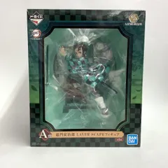 【中古】開封)A賞 竈門炭治郎 フィギュア LAYER SCAPE ｢一番くじ 鬼滅の刃～鬼殺の志～｣[18]