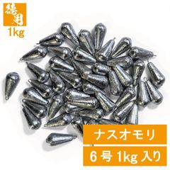 Item thumbnail for item 0f520c28-9d88-4e93-83e5-377298488e26