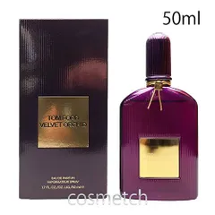 2026年最新】Tom Ford Velvet Orchid トムフォード ベルベット