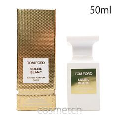 新品未開封】トムフォード 香水 ソレイユネージュ 50ml 大谷翔平 愛
