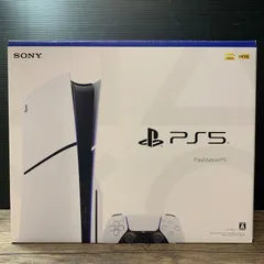 2026年最新】ps5 本体 2000の人気アイテム - メルカリ