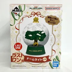Mrs. GREEN APPLE 一番くじ ラストワン賞 ドームライト 未開封 NL3578 f117
