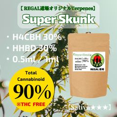 H4CBH×HHBDリキッド1ml【Jack Herer】 - メルカリ