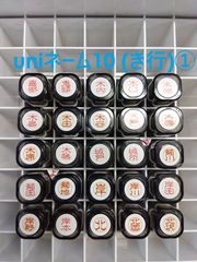 Item thumbnail for item 2e4d49a3-daf2-4c52-af00-2bf788a6c436