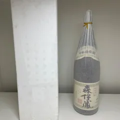 【2026年1月到着分】森伊蔵 1800ml 芋焼酎 一升瓶 森伊蔵 退職 還暦祝い プレゼント 名入れ 2026 焼酎 1800ml 25度