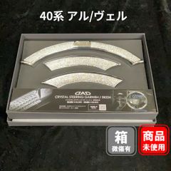 ☆圧倒的美音☆イタリア発 PHD ART4060 チューニングモデル♪♪ - メルカリ