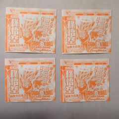 ヴァイスシュヴァルツ 真夏の太陽を浴びて 檸檬 プロモ 箔押し PR+