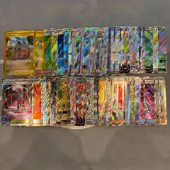 B172 ポケモンカード　SR, SSR, SAR, UR, HRのみ　まとめ売り　66枚