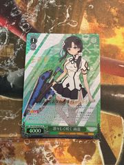 アズールレーンTCG SSR-SEC エンタープライズ 抽選特典カード1枚