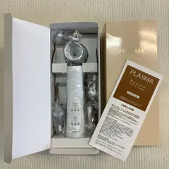 2026年最新】PLAS 美顔器の人気アイテム - メルカリ