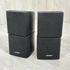 2026年最新】BOSE サテライトスピーカーの人気アイテム - メルカリ