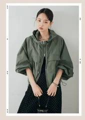 ナイロンボリュームWジップパーカーブルゾン　カーキ　esica エシカ　同型