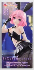 フリュー BiCute Bunnies Figure モモ・ベリア・デビルーク 全1種
