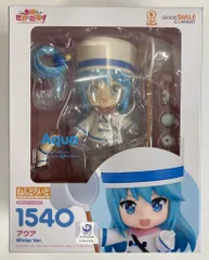 グッドスマイルカンパニー ねんどろいど アクア WinterVer 1540