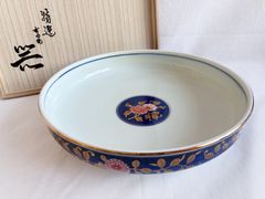 有田焼古伊万里金彩8号鉄鉢 - メルカリ