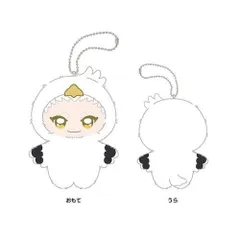 アニメ『ハイキュー!!』 ちみけもますこっと　13.星海光来