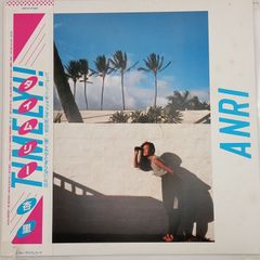 帯付オリジナル盤】杏里 / TIMELY!! LP レコード 28K-63 - メルカリ