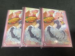 【新品未開封】Lycee Overture Fate/Grand Order  タマモキャット スリーブ 20×3個セット