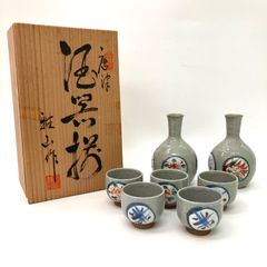 唐津焼 岸岳陶苑の徳利とぐい呑みセット 木箱付き - メルカリ