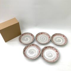 【Aito】アイトー お皿 食器 粉引赤絵 陶器 5.0皿揃 ５枚セット 箱入り☆