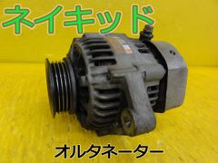 DENSO LR1140-801 オルタネーター【美品】日産 オルタネーター - メルカリ