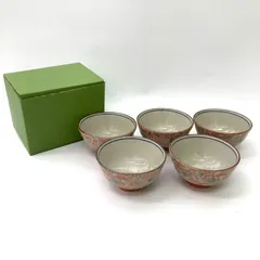 【和食器】茶碗 陶器 レトロ 食器 5個セット 箱入り☆