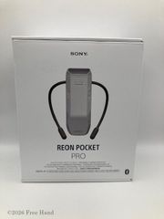 ほぼ新品・一度試着のみ】SONY REON POCKET PRO - メルカリ