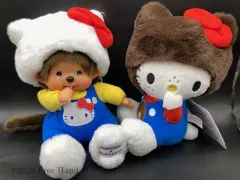 ハローキティ×モンチッチ　50周年コラボ　Sサイズぬいぐるみ　セキグチ